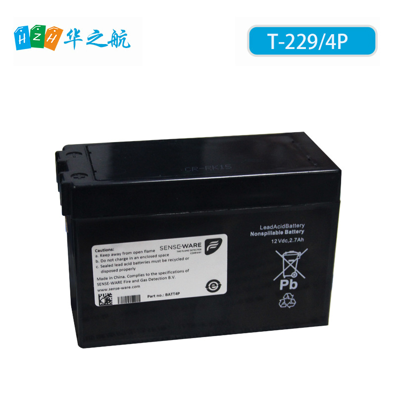 T-229/4P火焰探测器测试灯电池12V2.8AH
