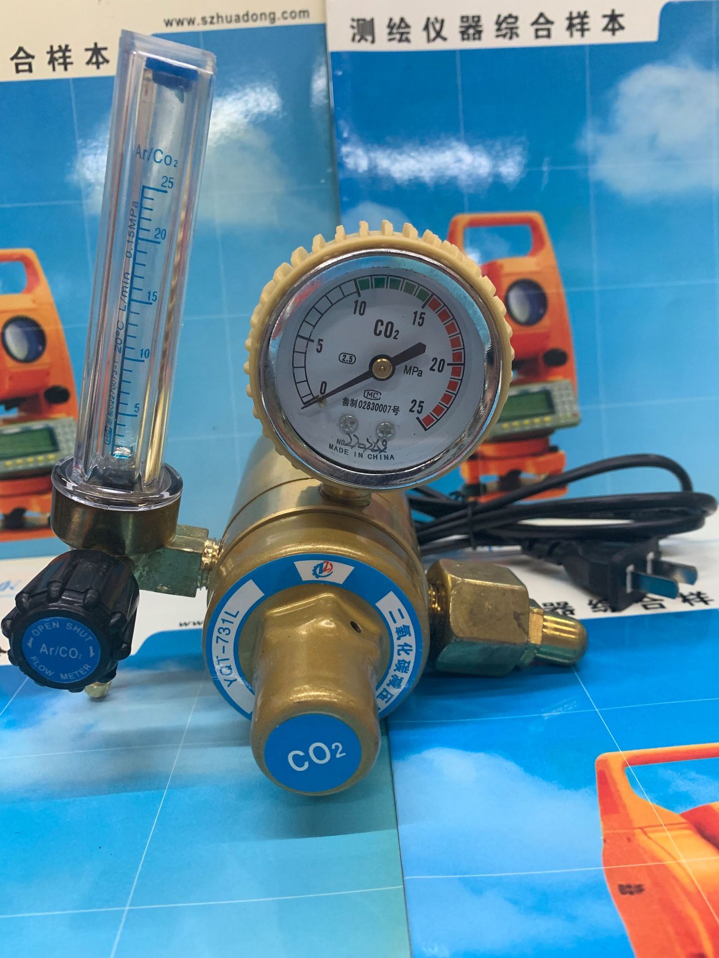 上海金正 二氧化碳CO2气表 减压器 减压阀 加热型36V 110V 220V