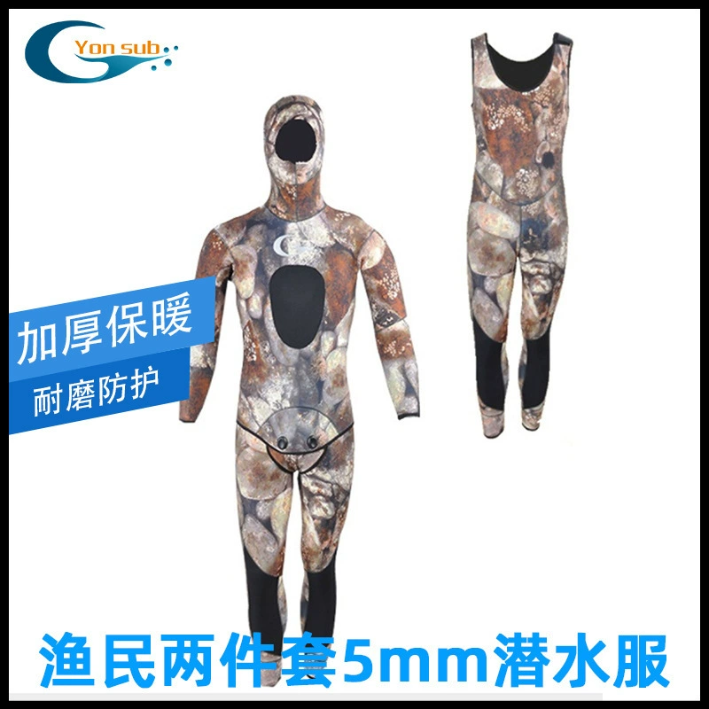Гидрокостюм YONSUB 5мм/7мм с капюшоном, камуфляжный, раздельный, для рыбалки и дайвинга, комплект из двух частей для рыбаков, фридайвинга, утолщенный и теплый.