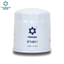 ���ҹ�Ӧ ���������� LF16011 700723604 87409203