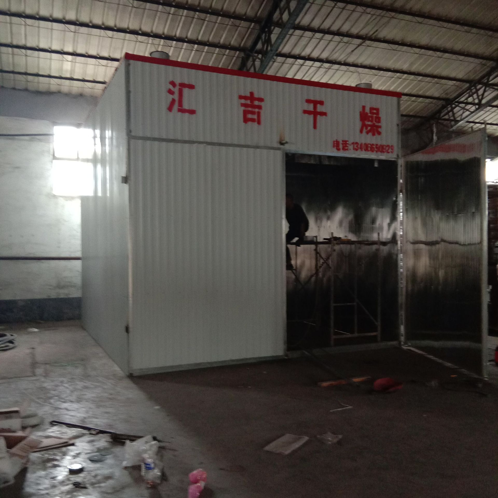 定制桃花芯菜板砧板烘干机实木菜板烘干房烘干工艺配套风机配件