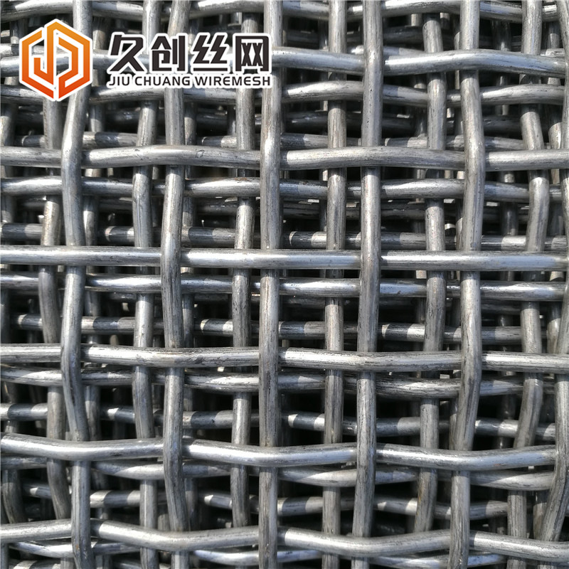 厂家供应镀锌钢丝网 机械防护网 编织铁丝网 养殖钢丝网  轧花网