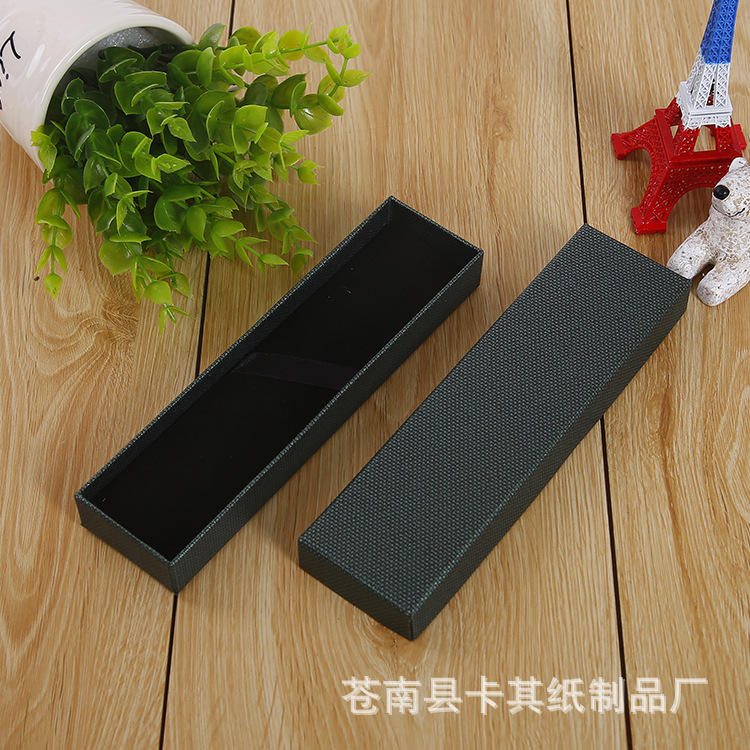 钢笔纸质包装盒定制logo 广告礼品天地盖盒子 首饰手链礼品盒批发