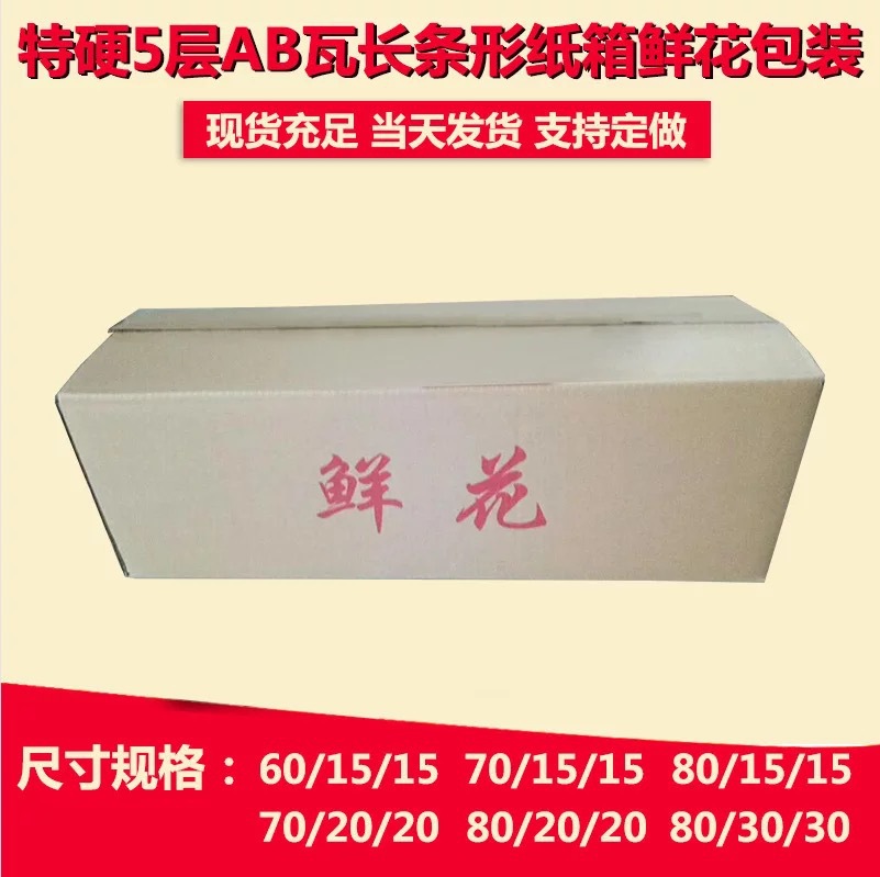 fd7888fd46972b3e8e3d85a868206c