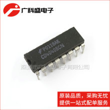 CD4040BCN DIP16 CD4040 ߉݋�TоƬ ԭ�b��ͯ