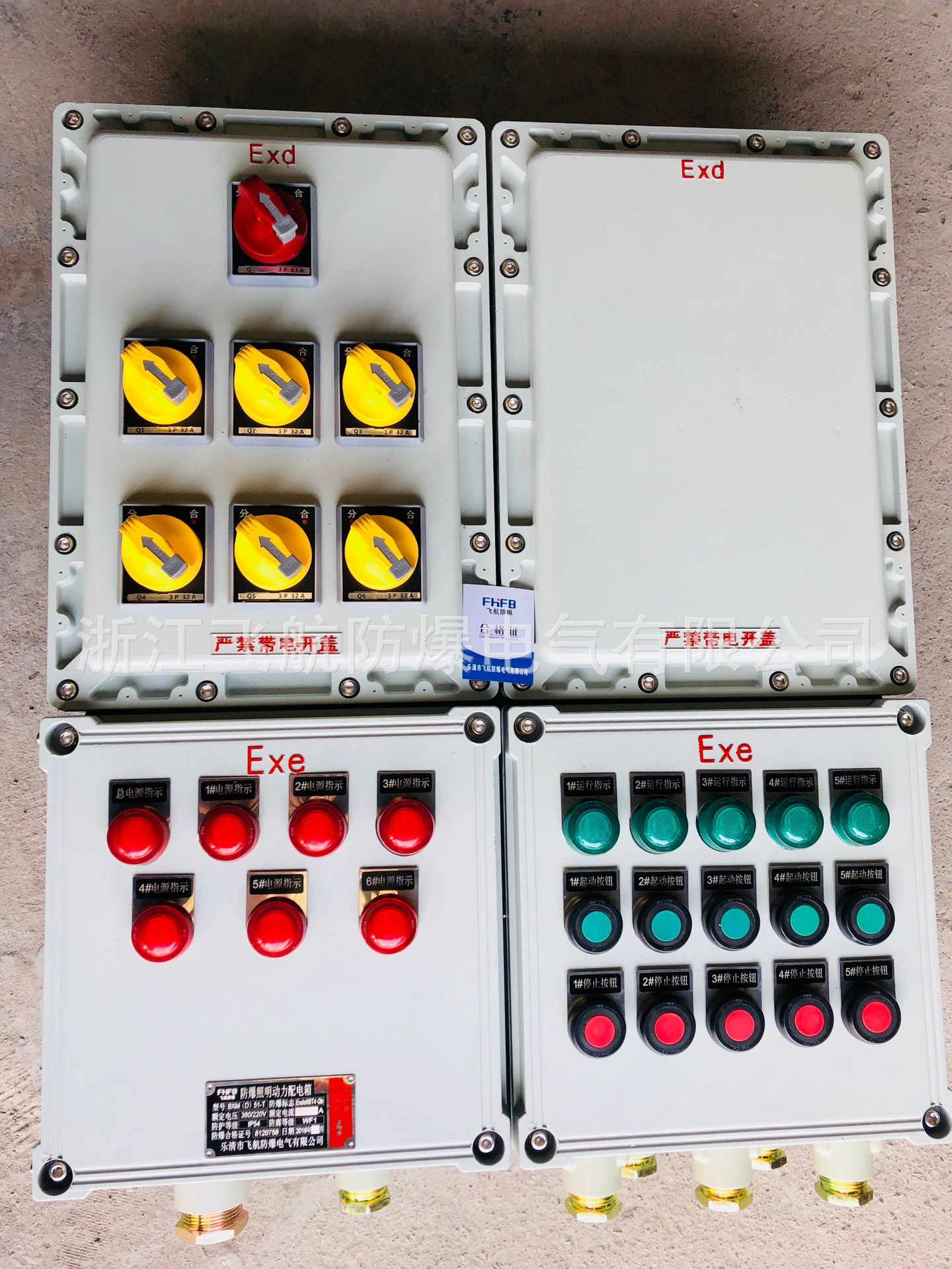 BXX�������޵�Դ�� �����