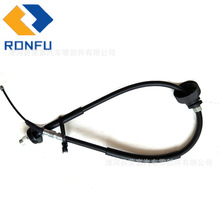 mծaɣNissanSN܇xϾ3077062Y01 3077097J10