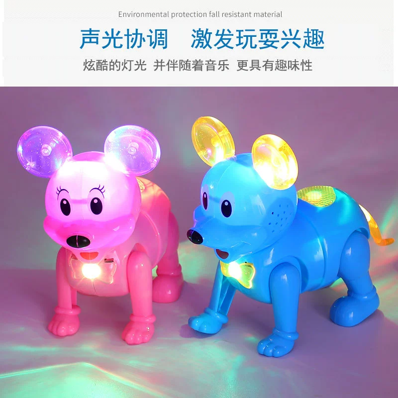 Музыкальная электрическая умная игрушка, оптовая продажа
