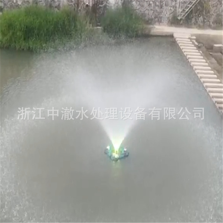 1500W Fountain Aerator Water Lifting Aerator Colorful Light Aerator Water Lifting Fountain Aerator
