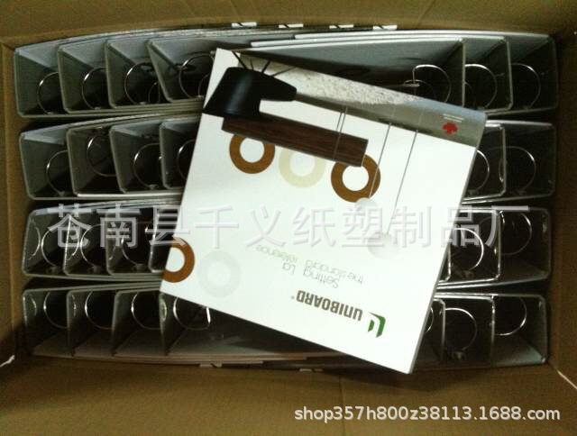 档案夹资料收纳夹活页夹