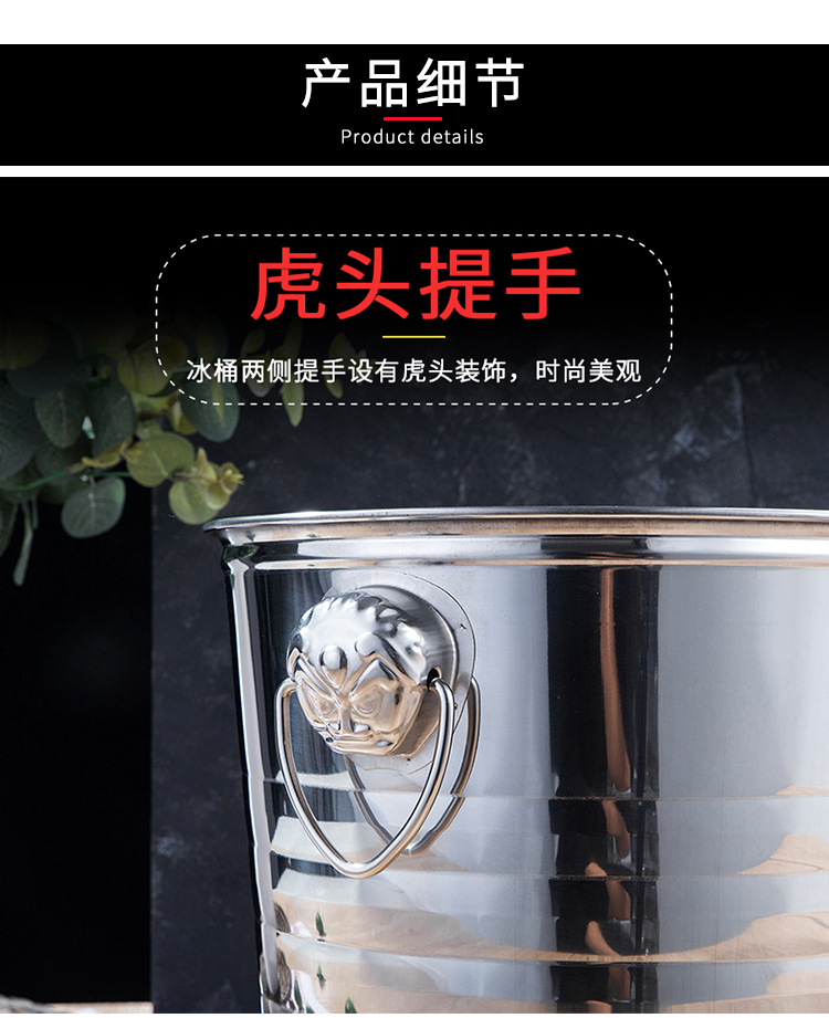 虎头冰桶详情页_05.jpg