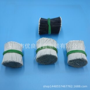 TWS�{�����C����10064AWG28#32�⏽0.38��ĥ�͉��F������Ӿ�8mm