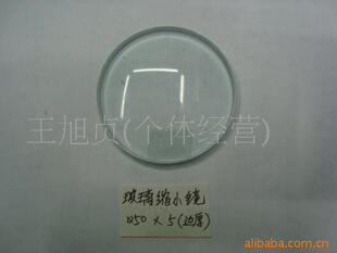 Glass Reduction Lenses, Optical Instruments, Lenses, Glass Lenses, Reducing Lenses