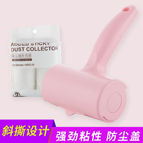 Factory wholesale roller brush with cover hair stick handle pet hair remover dust paper clothes dust sticky hair paper