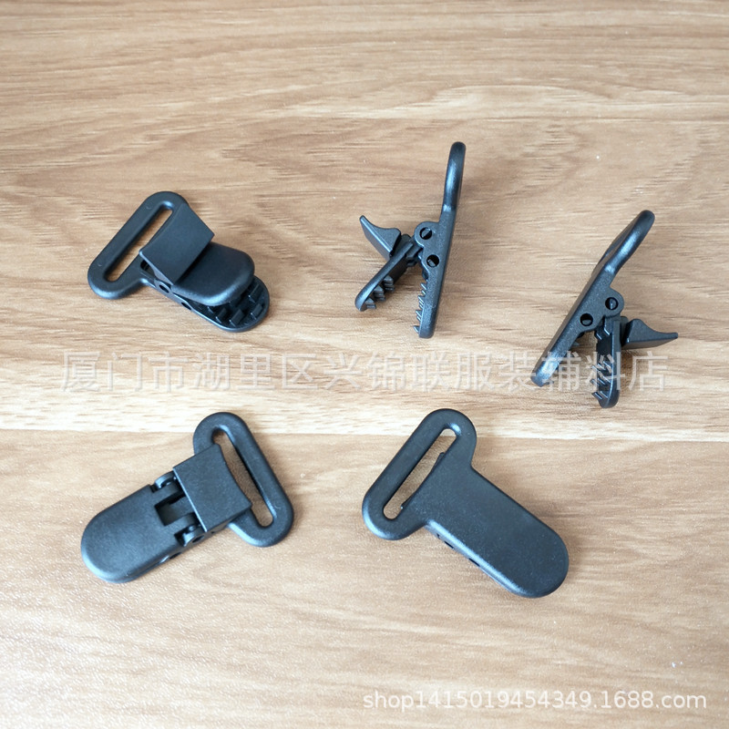 25mm Hualian KAM Brand Pacifier Clip Duckbill Clip Crocodile Clip Multifunctional Clip Universal Clip