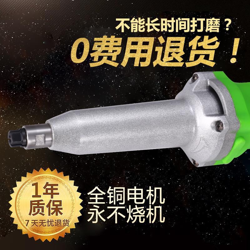 厂家直销一件代发电动直磨机手持式五金工具现货批发雕刻打磨机|ms