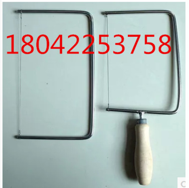 土工钢丝锯 土壤切割取样配套工具 有柄无柄可选