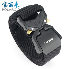 A new type of alloy cobra tactical belt for men, youth training canvas strap, nylon outdoor pants belt.
