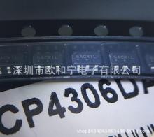 TPS560430YDBVR LM74700QDBVTQ1 NCP4306DADZZDASNT1G LMV981MGX