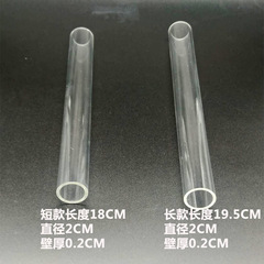 Clay Rod Soft Clay Rolling Pin Hollow Acrylic Material Thickened Type 0.2cm Durable and Not Easy to Break Rolling Pin 