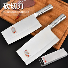 ����ֳ��õ� ն�ǵ� ն�е� ���ó����˵����� ��������