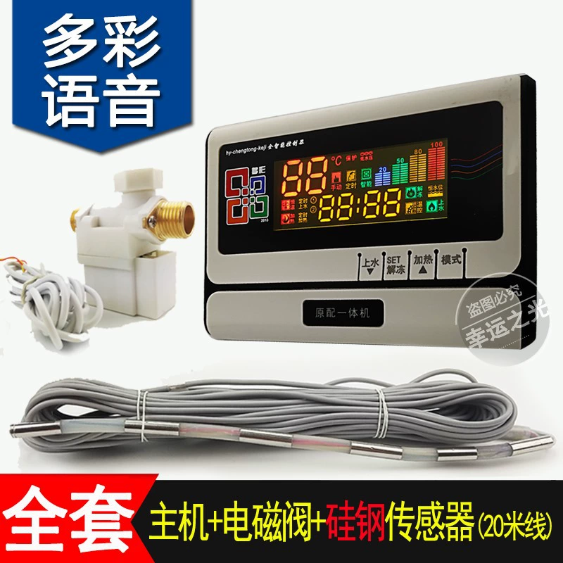 Голосовой счетчик Солнечный контроллер микрокомпьютер измерительный и контрольный прибор Солнечный водонагреватель автоматический прибор для подачи воды