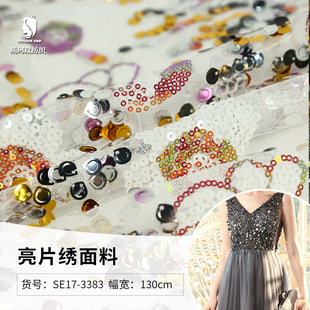 �������� ���ĕr��Ů�b�B��ȹ���� ��ɫ��Ƭ�����ٽz�W����������