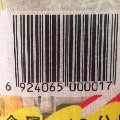 微信图片_20190315142415