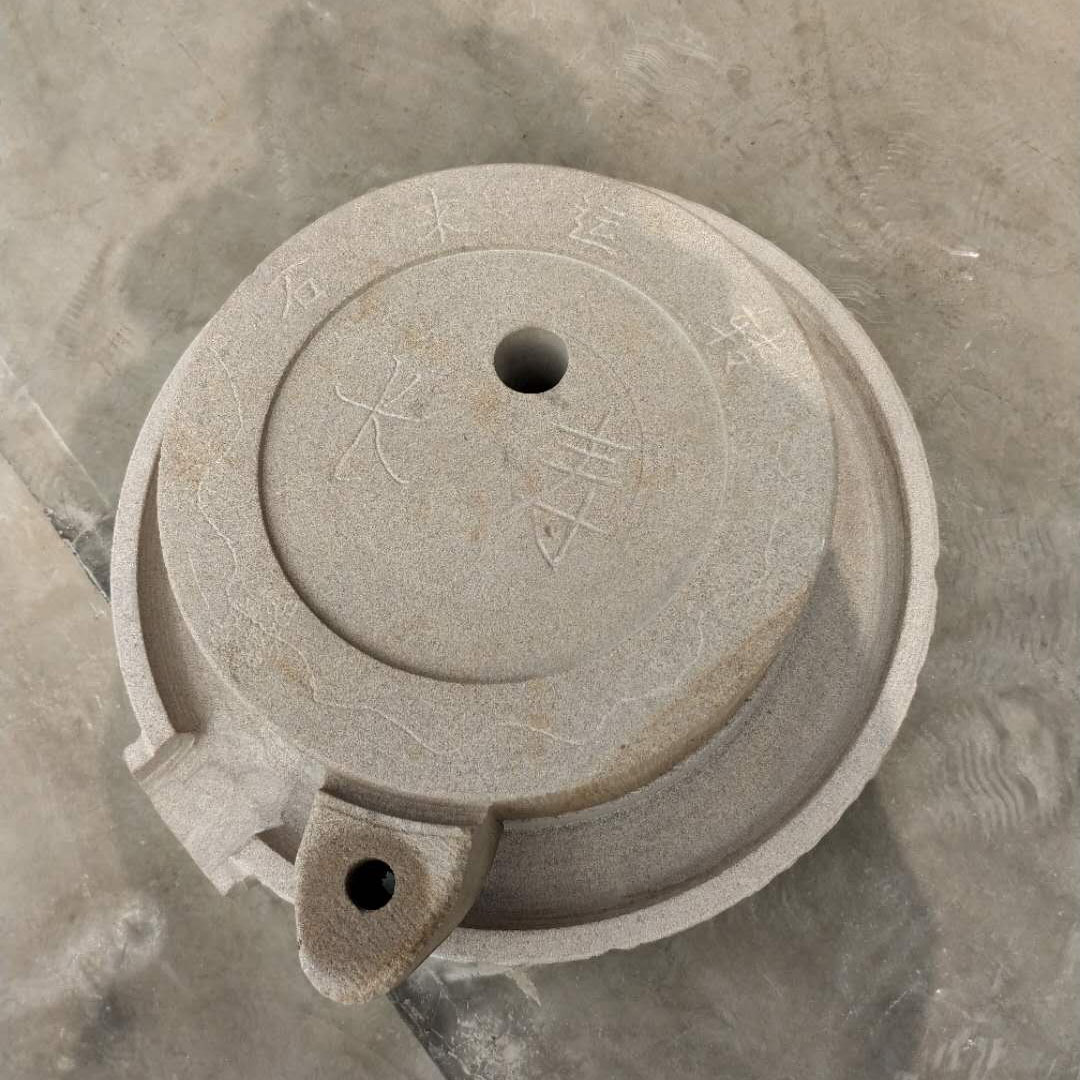 厂家直销中阳牌 纯手工红石家用小石磨盘 健康环保手动小石磨豆浆|ms