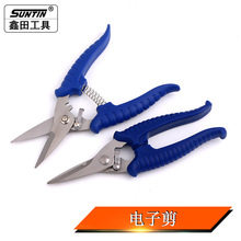 ���ﾀ�ۼ�늹��������FƤ���๦����Ӽ���늹�������