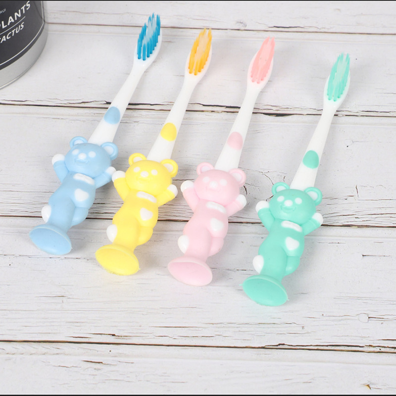 Longzhiyou 可爱小熊四支装儿童牙刷 批发|ms