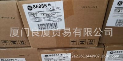 美国GE/通用电气照明美标钠灯LU1000/40 机场码头高杆灯光源|ms