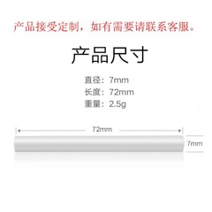 Car air vent aroma pen, supplement cream for car air outlet, solid aroma stick, car air freshener cream, fragrance stick