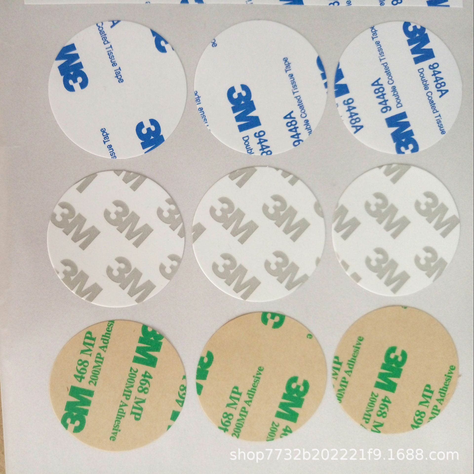 QQ图片20181117223615