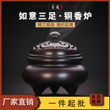 �~��t���l���~�S�~̴��P�㵹���������ɏ����Ѭ�t���U��[��