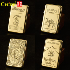 Laser Engraved Personalized Patterns on Both Sides of the Chief Kerosene Lighter 003