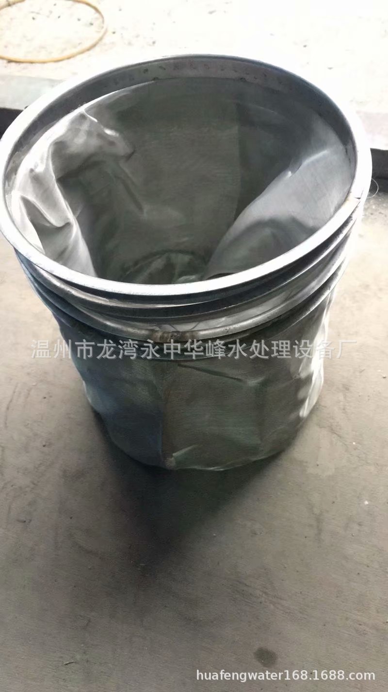 供应丕绣钢双联过滤网