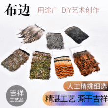 �S��ֱ�N ��Ȼ��ë�b� ��ë��߅ ���l ���� DIY���b�o�����