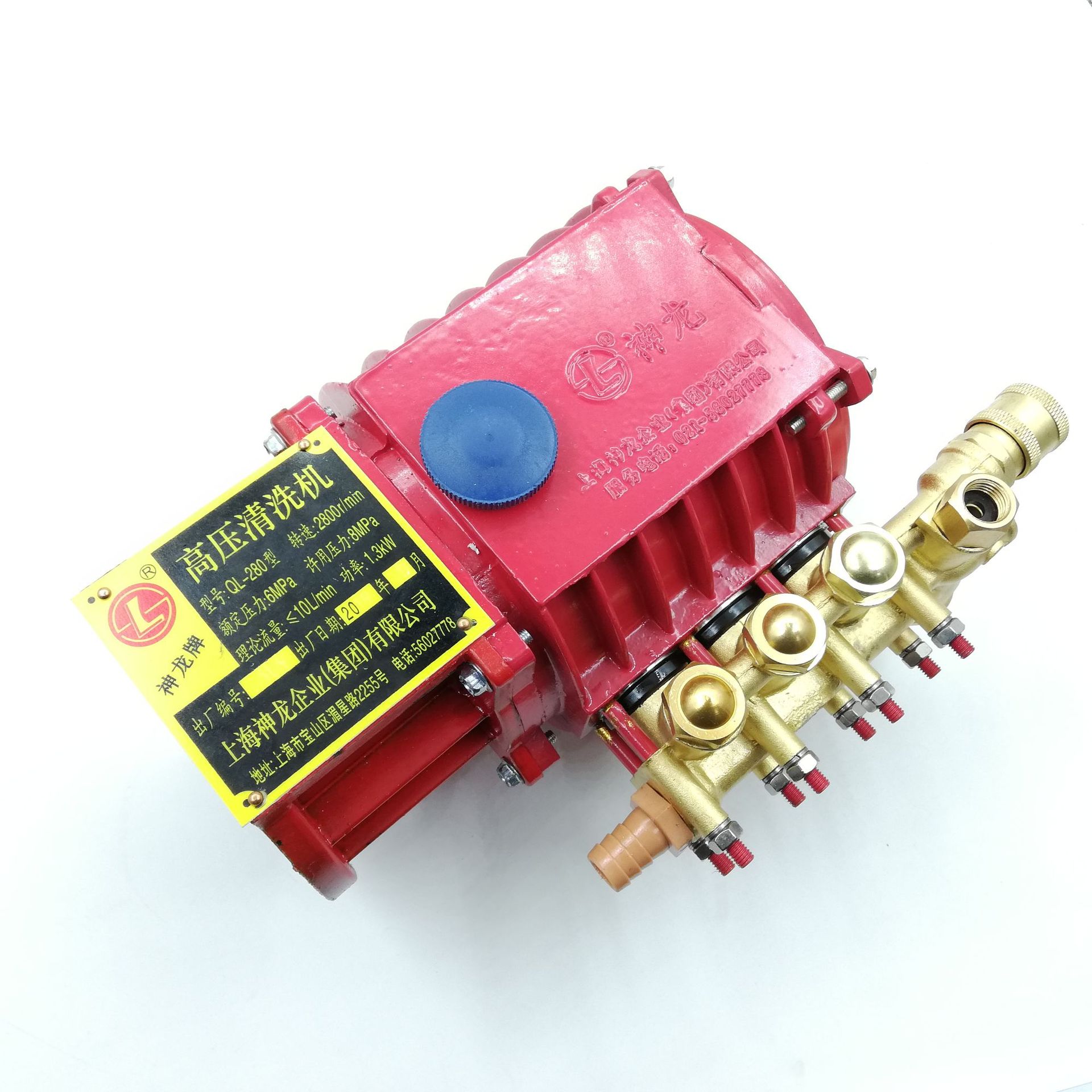 上海神龙牌DM8032高压清洗机泵体总成 QL280型洗车机全铜水枪泵头