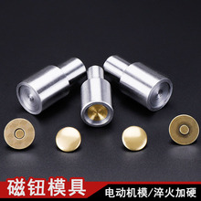 ��X늄Ӵ�ۙCģ�ߎ����Դ��o��ģ�ߴ�С���oײ����oģ���T�