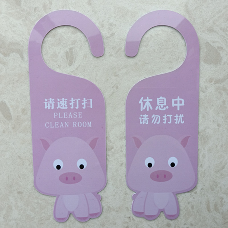 IMG20190420160212_副本