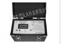 矿用携带式气压测定器 型号:SL16JD-CPD120库号：M372242