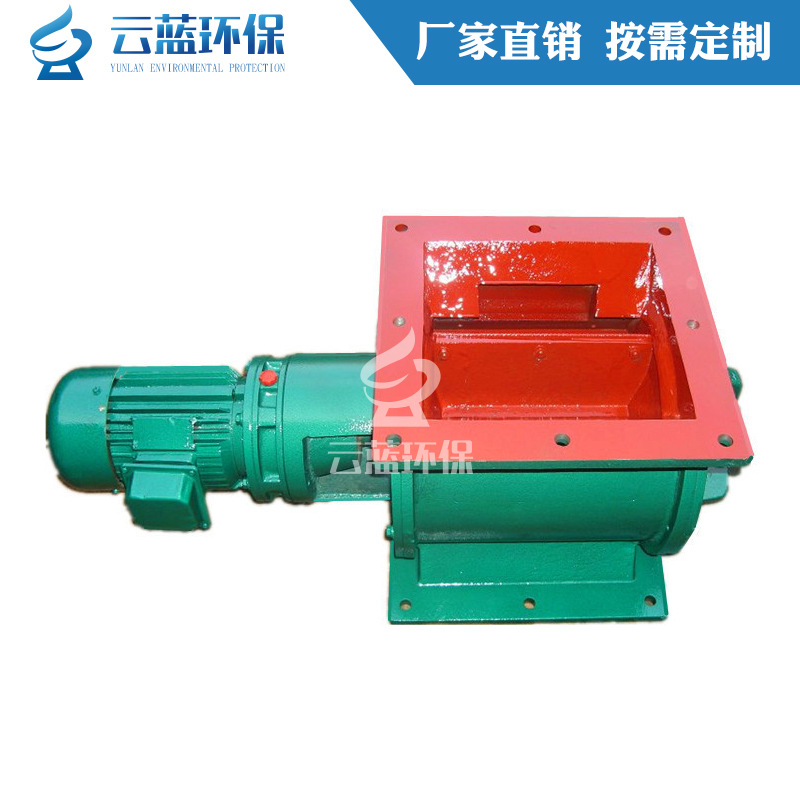 Star Unloader Anti blocking Unloader Power Locks Damper Feeder Rotary valve