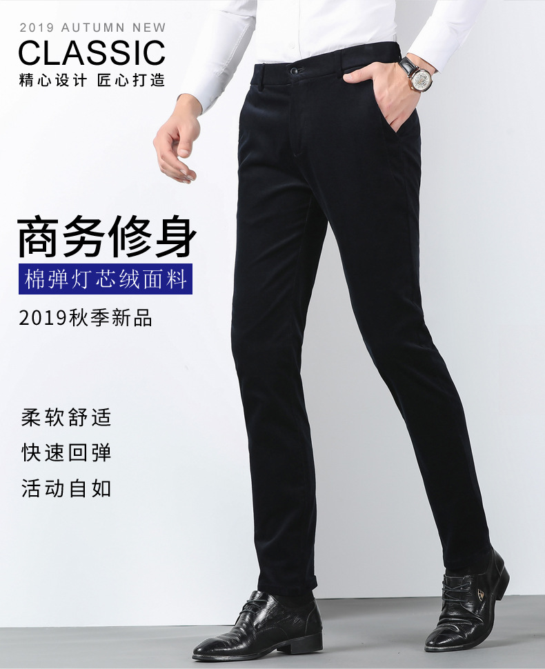 Pantalon homme en Coton - Ref 3412762 Image 42