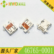 46765-0001  ��԰������� FPC������ ����