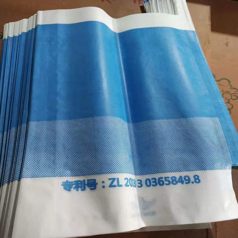 山东生产三色葡萄包装纸袋 水果高档外包套袋批发销售