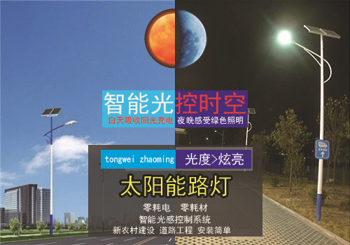 详情图-2