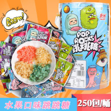 Ͱ�b������280����ը�����ǃ�ͯ8090����fС�r����ʳ�W�t�����