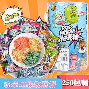 Ͱ�b������280����ը�����ǃ�ͯ8090����fС�r����ʳ�W�t�����