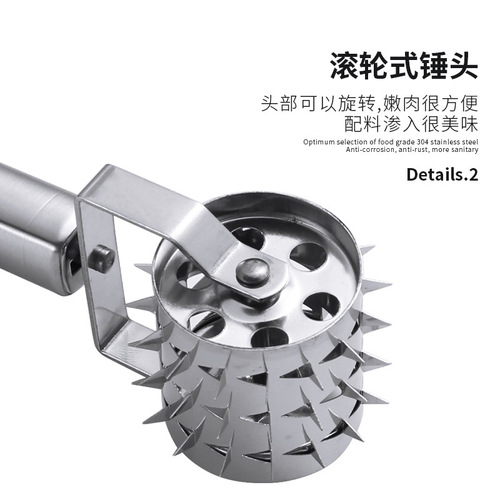 Stainless steel 430 steak hammer, loose meat needle, household meat tenderizer, punching hole, tendon breaker, hammer, meat hammer, meat inserting needle